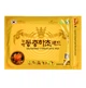 Обезболивающий пластырь с кордицепсом и шелкопрядом Kang Hwa Silkworm Cordyceps Pad 20 шт - изображение 1