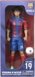 Фігурка Banbo Toys ФК Барселона Ламіне Ямал 20 см 34583552 (8436624380228) - зображення 1