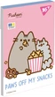 Набор блокнотов YES Pusheen А7 48 листов В клетку упаковка 40 шт (4823092291394) - изображение 5