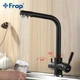 Смеситель для кухни с подключением к фильтру Frap F4352-7 чёрный - изображение 2
