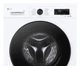 Стиральная машина LG F2Y2HS5WE фронтальная, 7кг, 1200, A, 44см, дисплей, пар, инвертор, белый - изображение 13
