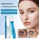 Антивікова сироватка для шкіри навколо очей Fayankou Collagen Moisturize Whiten Eye Serum з колагеном 15 мл - изображение 2