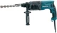 Перфоратор Makita HR2470 SDS-plus 780Вт 2.4Дж 2.6кг - изображение 2