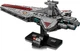 Конструктор LEGO Star Wars Звездный крейсер класса «Венатор» 643 детали (75441) - изображение 15