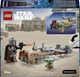 Конструктор LEGO Star Wars Скоростной мотоцикл Мандалорца и Грога 58 деталей (75436) - изображение 17
