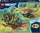 Конструктор LEGO DREAMZzz Танкер тигровая акула 1548 деталей (71515) - изображение 19