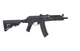 Страйкбольна штурмова гвинтівка Specna Arms x КРУК SA-PJ24 PRIME Aster ETU BLDC - изображение 3
