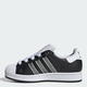 Подростковые кеды для мальчика Adidas Superstar II J JQ0314 38 Core Black (4068801011058) - изображение 3