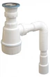 NOVA Сифон для умивальника, випуск 70мм, гофра d40/50 1060N - зображення 1