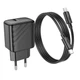 Комплект Павербанк Hoco J123B 30000 mAh 22.5W 3A и Сетевой Адаптер Hoco CS22A Value 30W Type-C to Type-C Павербанк с быстрой зарядкой Hoco J123B Element Портативный аккумулятор внешний аккумулятор 3USB/Type-C/Lightning Черный - изображение 10