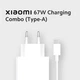Сетевое зарядное устройство Xiaomi 67W HyperCharge (Type-A) White (BHR9465EU) (1094303) - изображение 5