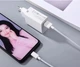 Сетевое зарядное устройство Xiaomi 67W HyperCharge (Type-A) White (BHR9465EU) (1094303) - изображение 10