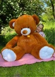 Мягкая игрушка BigMishki плюшевый мишка Томми 180 см коричневый - изображение 2