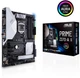 Материнская плата Asus Prime Z370-A II (s1151, Intel Z370, PCI-Ex16) - изображение 6