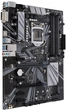 Материнская плата Asus Prime Z370-P II (s1151, Intel Z370, PCI-Ex16) - изображение 3
