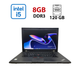 Ноутбук Lenovo L530 / 15.6" (1366x768) TN / Intel Core i5-3320M (2 (4) ядра по 2.6 - 3.3 GHz) / 8 GB DDR3 / 120 GB SSD / Intel HD Graphics 4000 / WebCam б/у - изображение 1