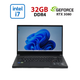 Ігровий ноутбук MSI GS66 Stealth 11UH / 15,6" (1920x1080) IPS / Intel Core i9-11900H (8 (16) ядер по 2,5 - 4,9 ГГц) / 32 ГБ DDR4 / 960 ГБ SSD / nVidia GeForce RTX 3080, 16 ГБ GDDR6, 256-біт / Веб-камера б/в - зображення 1