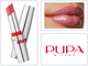 Pupa Miss Ultra Brilliant Помада для губ № 102 "Candy Nude" - изображение 2
