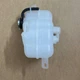 Бачок розширювальний Dodge Journey 2009-2019 2.7L 3.5L 3.6L 5058456AE - зображення 3