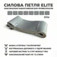 Резиновая петля Серая MuvNext 54-108 кг Elite резина для подтягиваний спорту - изображение 3