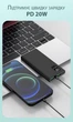 УМБ повербанк Luxe Cube 10000 mAh 22,5W швидка зарядка - зображення 2