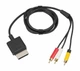 Композитний AV-кабель для Xbox 360 (RCA) - изображение 1