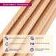 Декоративна рейка Sticker Wall SW-00001854 3000х165х23 мм дерево коричнева - зображення 4