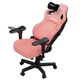 Кресло игровое Anda Seat Kaiser 4 PVC Size XL Pink (AD12YDDC-XLL-20-P-PV/C) - изображение 6