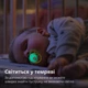 Пустышка Philips AVENT Ultra Air Нічна 18+ місяців 2 шт, блакитно-жовта (SCF376/32) - изображение 2