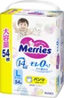 Подгузники-трусики Merries Kao Размер L 9-14 кг 54 шт (4901301442956) - изображение 1