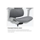 Кресло игровое Anda Seat X-Air Pro Size XL Mesh Gray (AD-WY-01-GGF-G01) - изображение 9