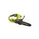 Ланцюгова пила Ryobi RY18CS20A-125 ONE+, 18V, 2.5Ah (5133005415) - зображення 2