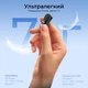 Микрофон Boya Magic-05 Type-C Black (Magic-05) - изображение 4