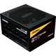 Блок питания Enermax 750W (ETV750G) - изображение 4