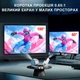 Проектор Bravis H12 - зображення 9