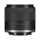 Об'єктив Canon RF 14-30mm f/4-6.3 IS STM PZ (6916C005) - зображення 3