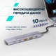 Порт-репликатор Canyon Docking Station DS-17 6 in 1 4k USB-C hub (CNS-TDS17) - изображение 10