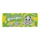 М'яка іграшка Bubble Pops Лимонне мишеня 20 см (2402005/3) - зображення 2