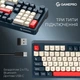 Клавіатура GamePro Asgard Drakkar Keychron Super Red Switch Wireless/Bluetooth/USB UA Blue (MK305BL) - зображення 6