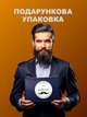 Набор для бороды 12 в 1 профессиональный подарочный мужской шампунь и кондиционер для ухода за бородой эфирное масло бальзам гребешок щетка ножницы мешочек (101179) - изображение 4