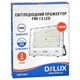 Прожектор Delux FMI 13 LED 150Вт 6500K_IP65 серый (90023953) - зображення 2