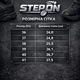 Женские зимние кроссовки Step On ХО-1 Бежевый 38р. - изображение 8