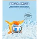 Фігурка Super Wings Super Pet Золотий Хлопчик улюбленець (Golden Boy pet), світло (EU770431) - зображення 8
