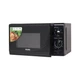 Микроволновая печь PRIME Technics PMW 20715 KB - изображение 3
