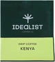 Дрип-кофе Idealist Coffee & Co. Кения 7 шт х 12 г (4820241120482) - изображение 2