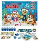 Адвент календар Undercover Paw Patrol Christmas Ready for Holiday 2025 (4043946323372) - зображення 3