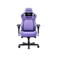 Кресло игровое Anda Seat Kaiser 4 V2 PVC Size XL Purple (AD12YDDC-XLL-20-V-PV/C-03) - изображение 1