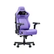 Кресло игровое Anda Seat Kaiser 4 V2 PVC Size XL Purple (AD12YDDC-XLL-20-V-PV/C-03) - изображение 2