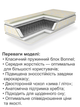 Матрац ортопедичний Еней 1600*2000 на залежних пружинах - зображення 3