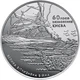 Монета Украина 20 гривен 2003 Серебро Proof 60 лет освобождения Киева от фашистских завоевателей (Ag 925, 62.2 гр.) - изображение 2